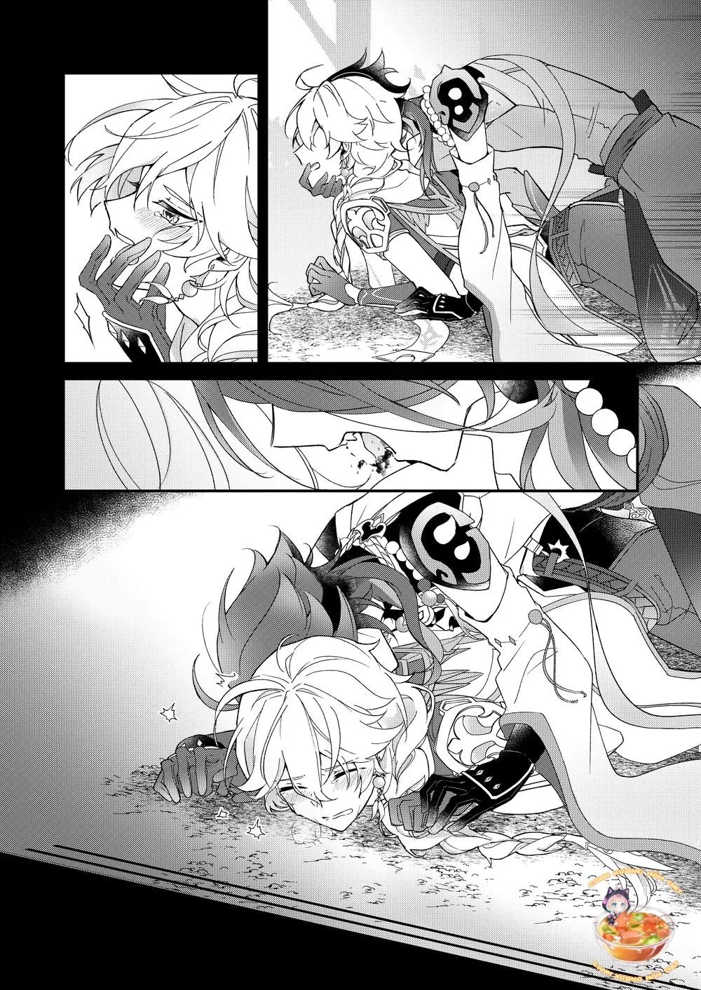 Tổng Hợp Oneshot Boylove 18+ Chapter 134 Trang 11