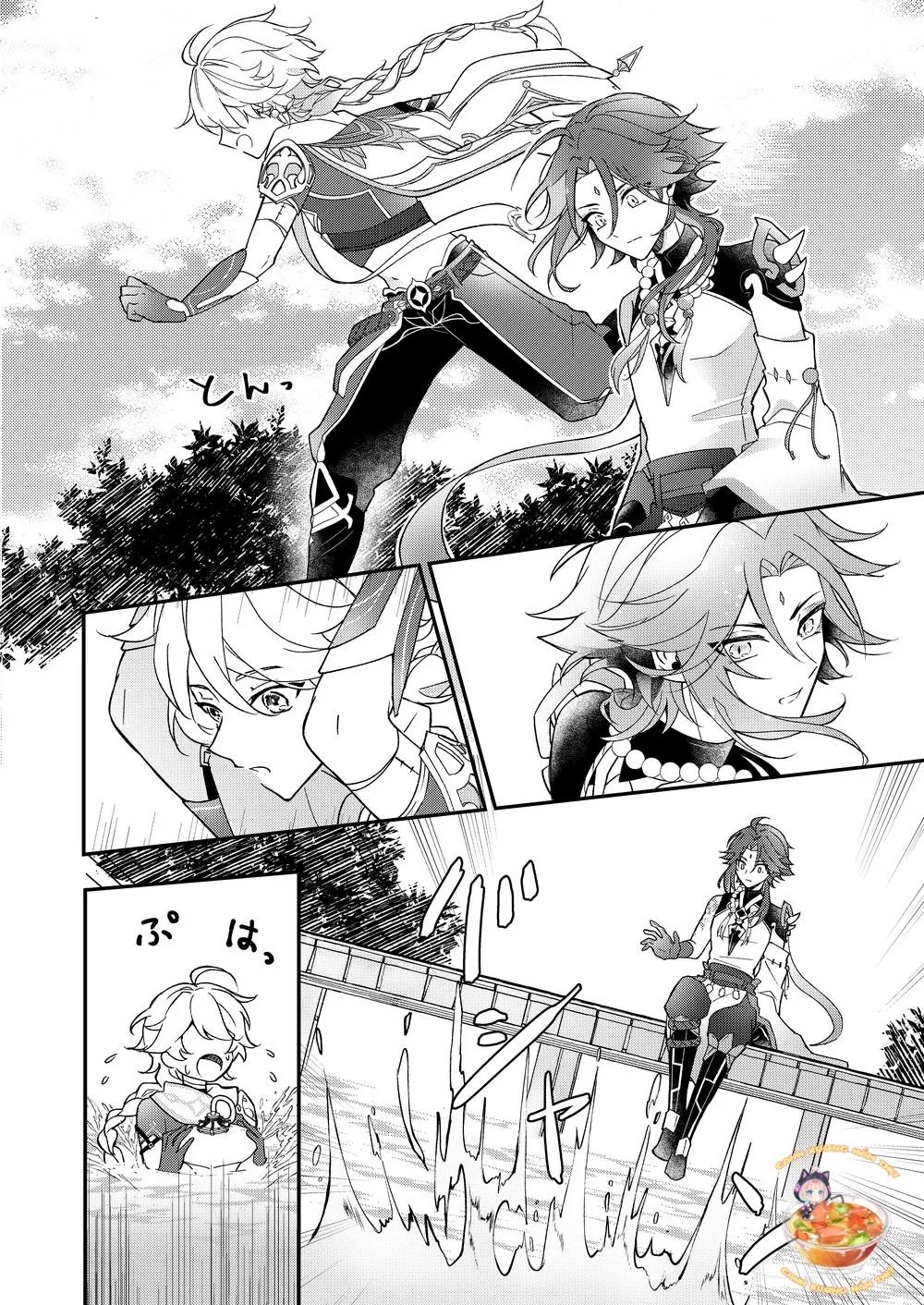 Tổng Hợp Oneshot Boylove 18+ Chapter 134 Trang 17