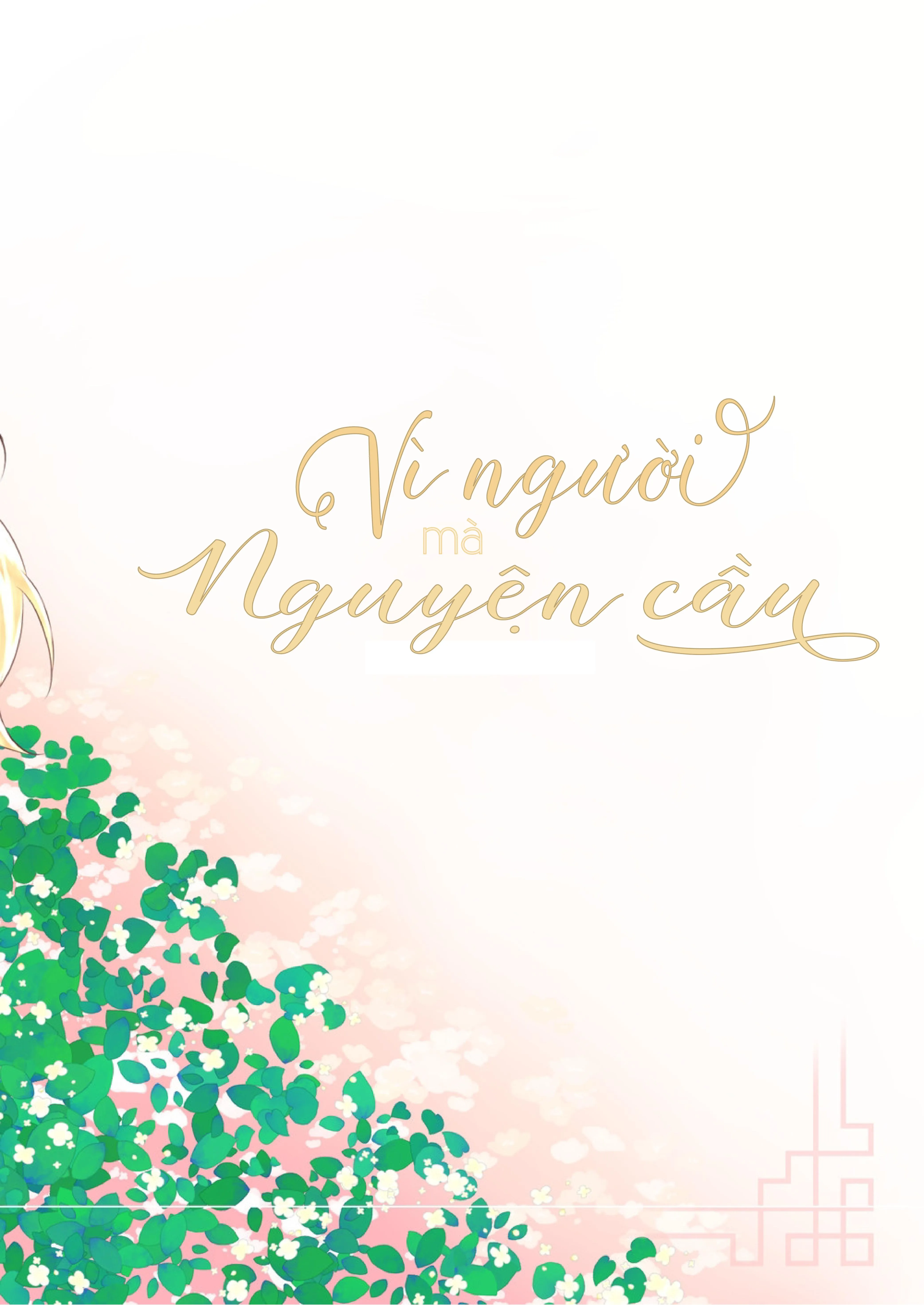 Tổng Hợp Oneshot Boylove 18+ Chapter 134 Trang 41