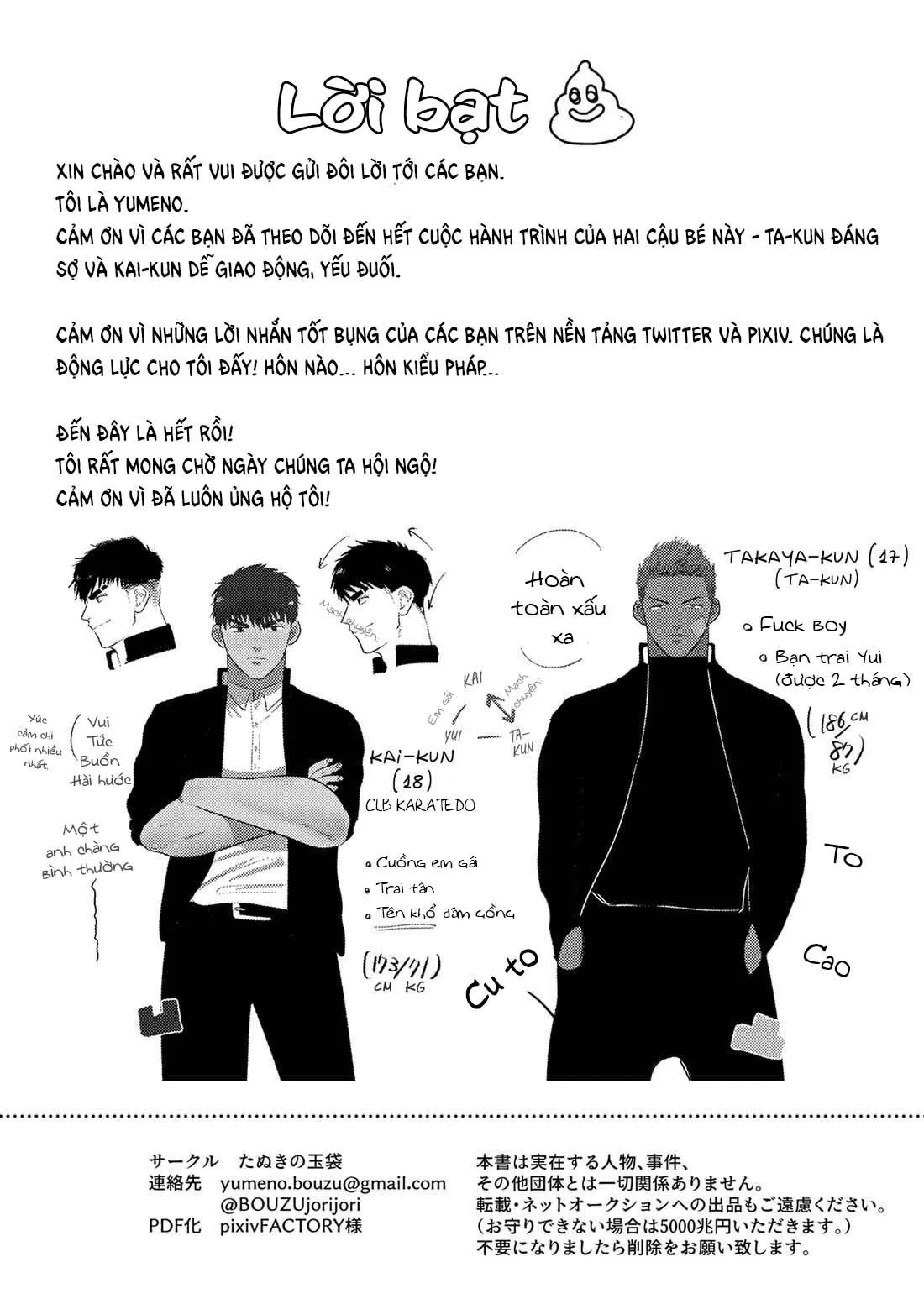 Tổng Hợp Oneshot Boylove 18+ Chapter 135 Trang 43