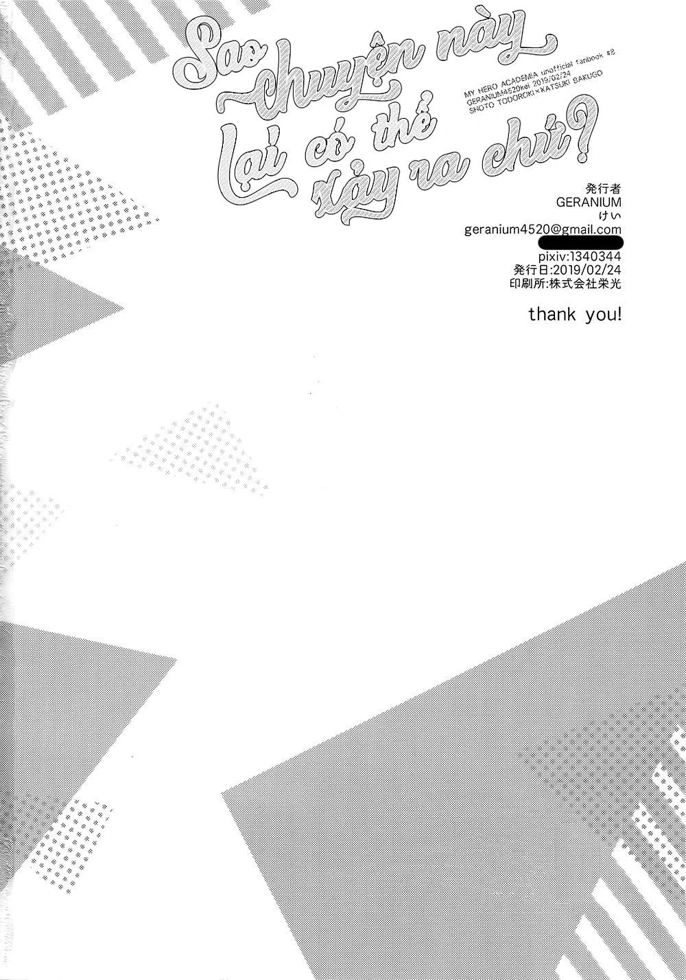 Tổng Hợp Oneshot Boylove 18+ Chapter 143 Trang 32