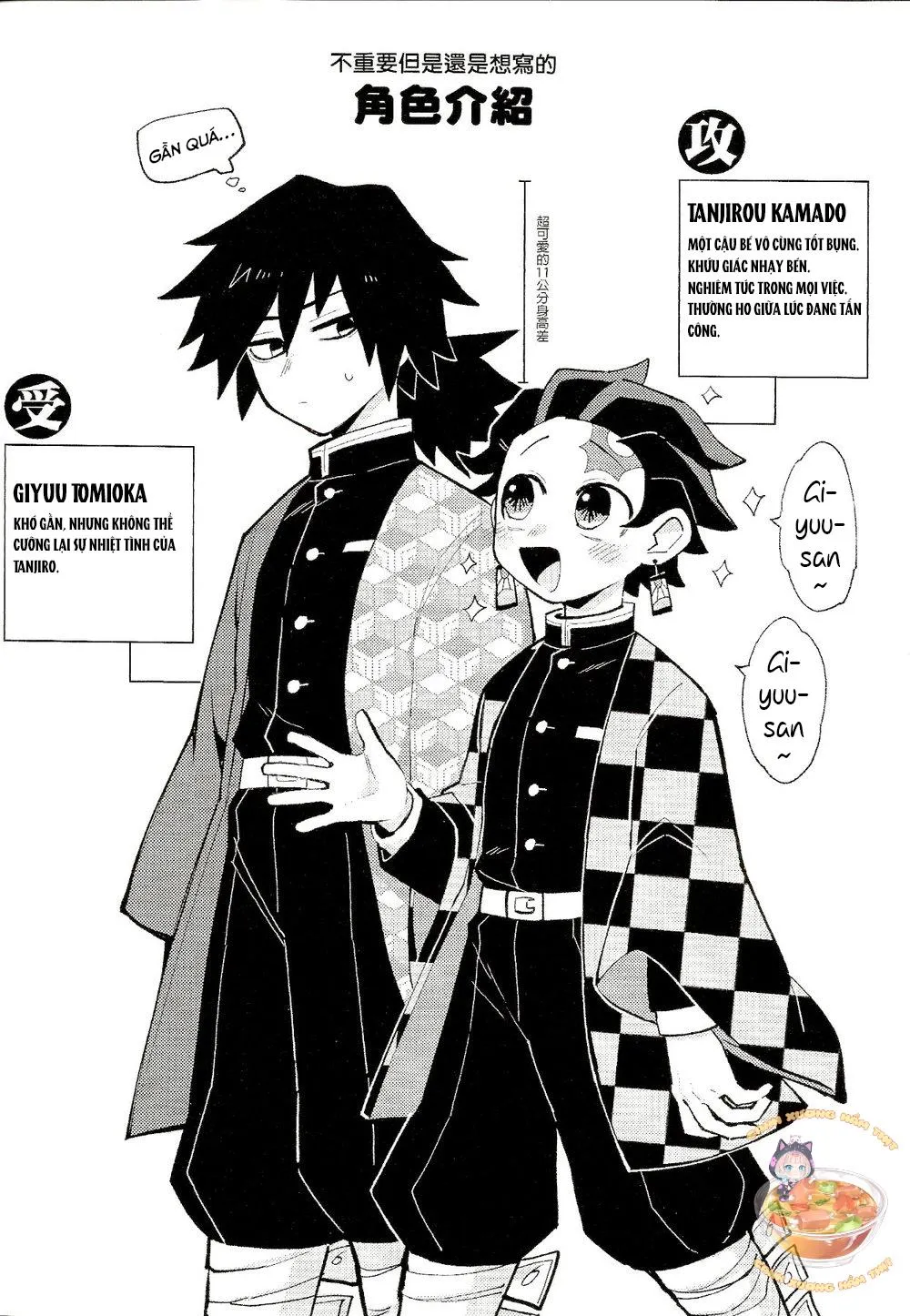 Tổng Hợp Oneshot Boylove 18+ Chapter 148 Trang 3