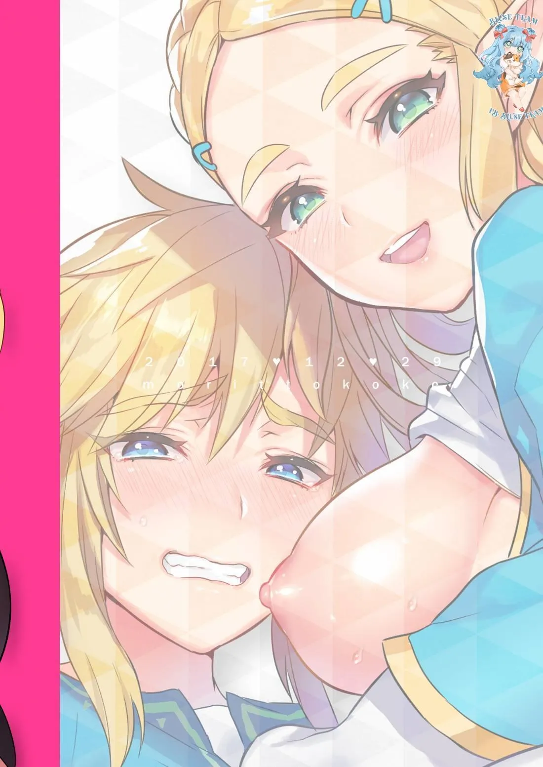 Tổng Hợp Oneshot Chịch Chịch Chapter 6 Trang 23