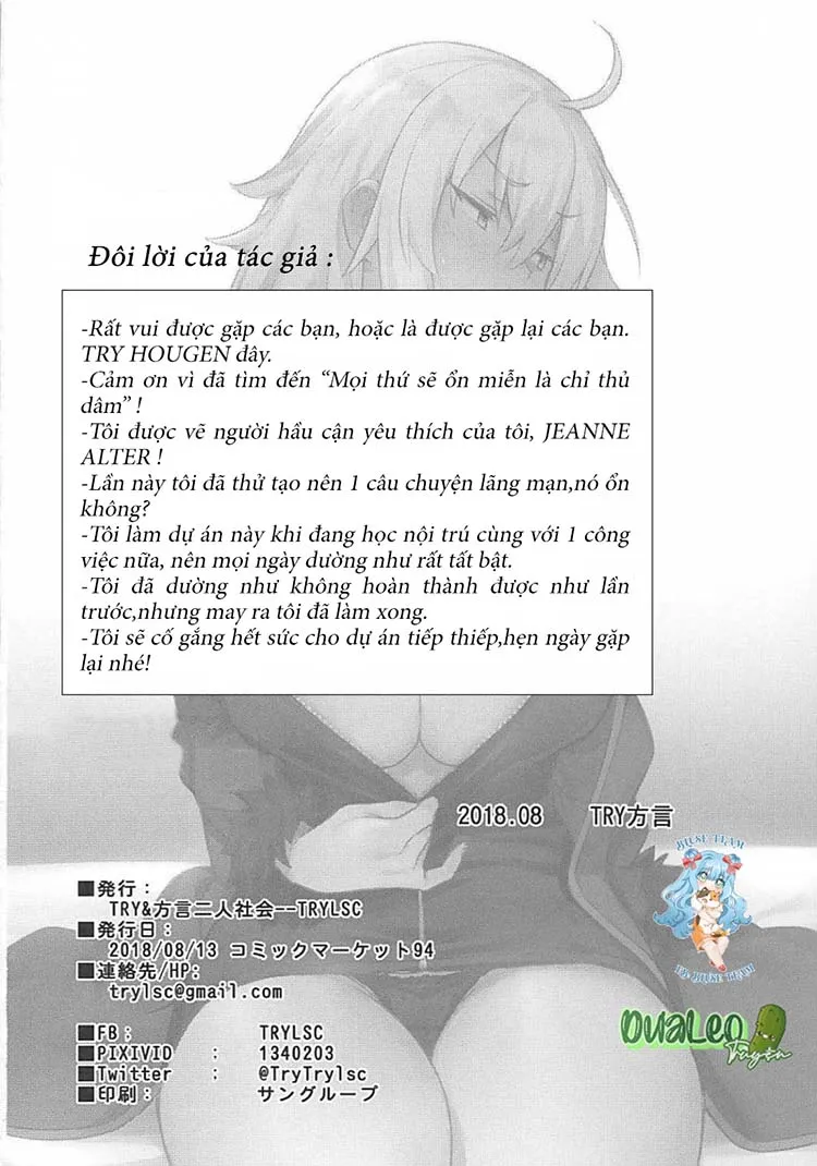 Tổng Hợp Oneshot Chịch Chịch Chapter 1 Trang 25