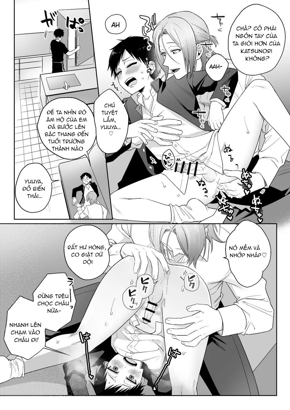 ONESHOT CHỊCH Chapter 3 Trang 8