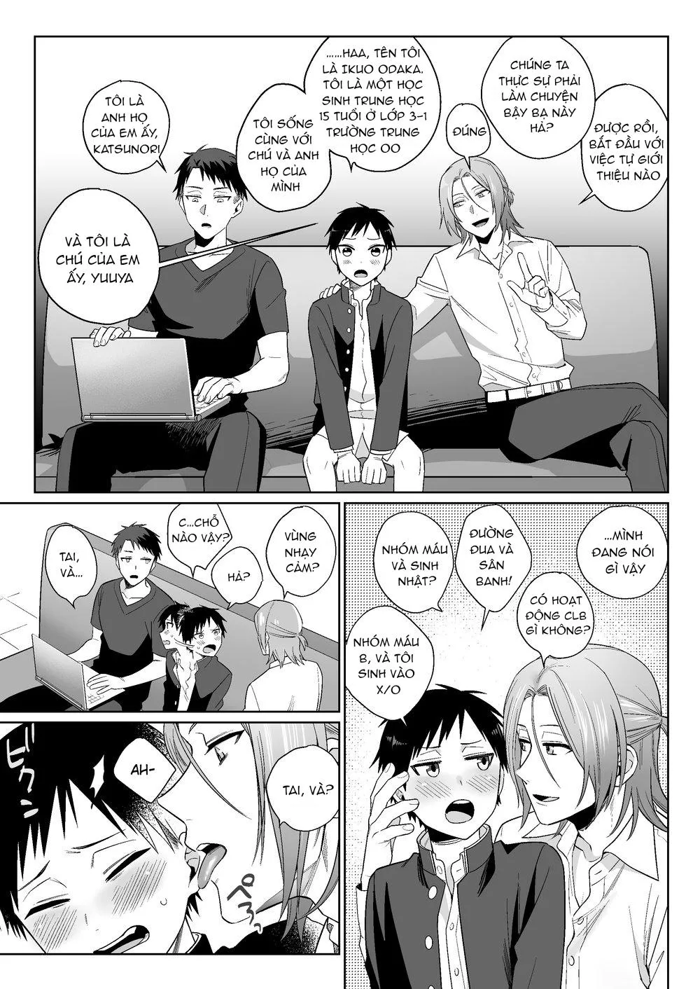 ONESHOT CHỊCH Chapter 3 Trang 12