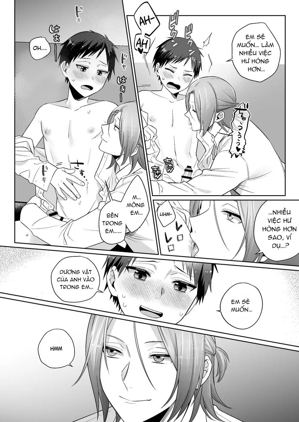 ONESHOT CHỊCH Chapter 3 Trang 15