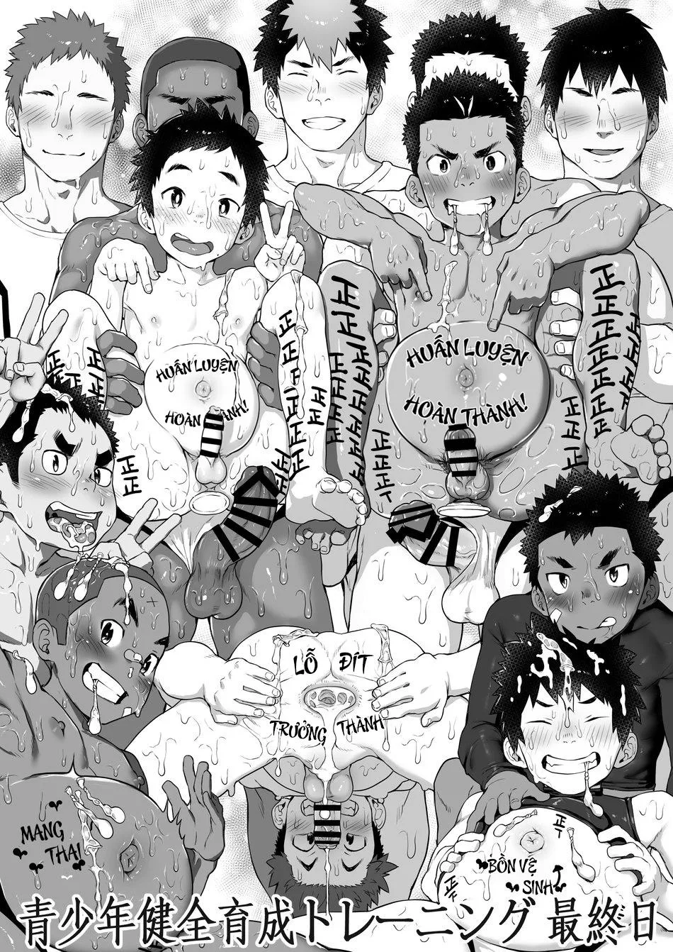 ONESHOT CHỊCH Chapter 9 Trang 43