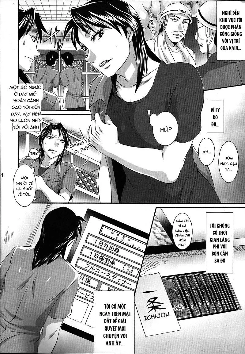 ONESHOT CHỊCH Chapter 10 Trang 4