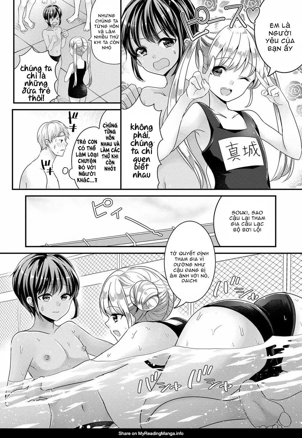 ONESHOT CHỊCH Chapter 11 Trang 6