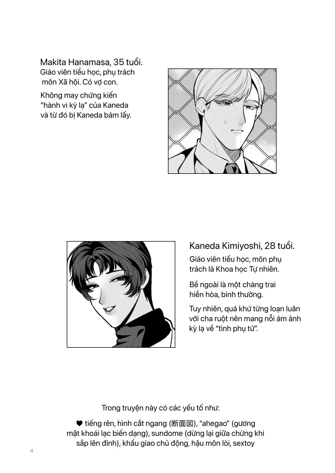 ONESHOT CHỊCH Chapter 360 Trang 3