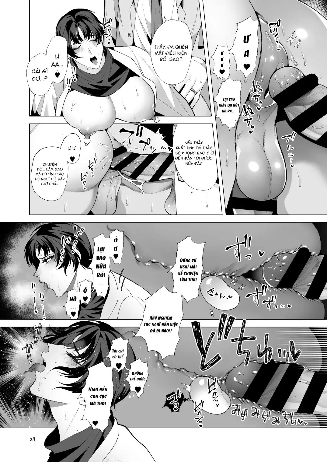 ONESHOT CHỊCH Chapter 360 Trang 27