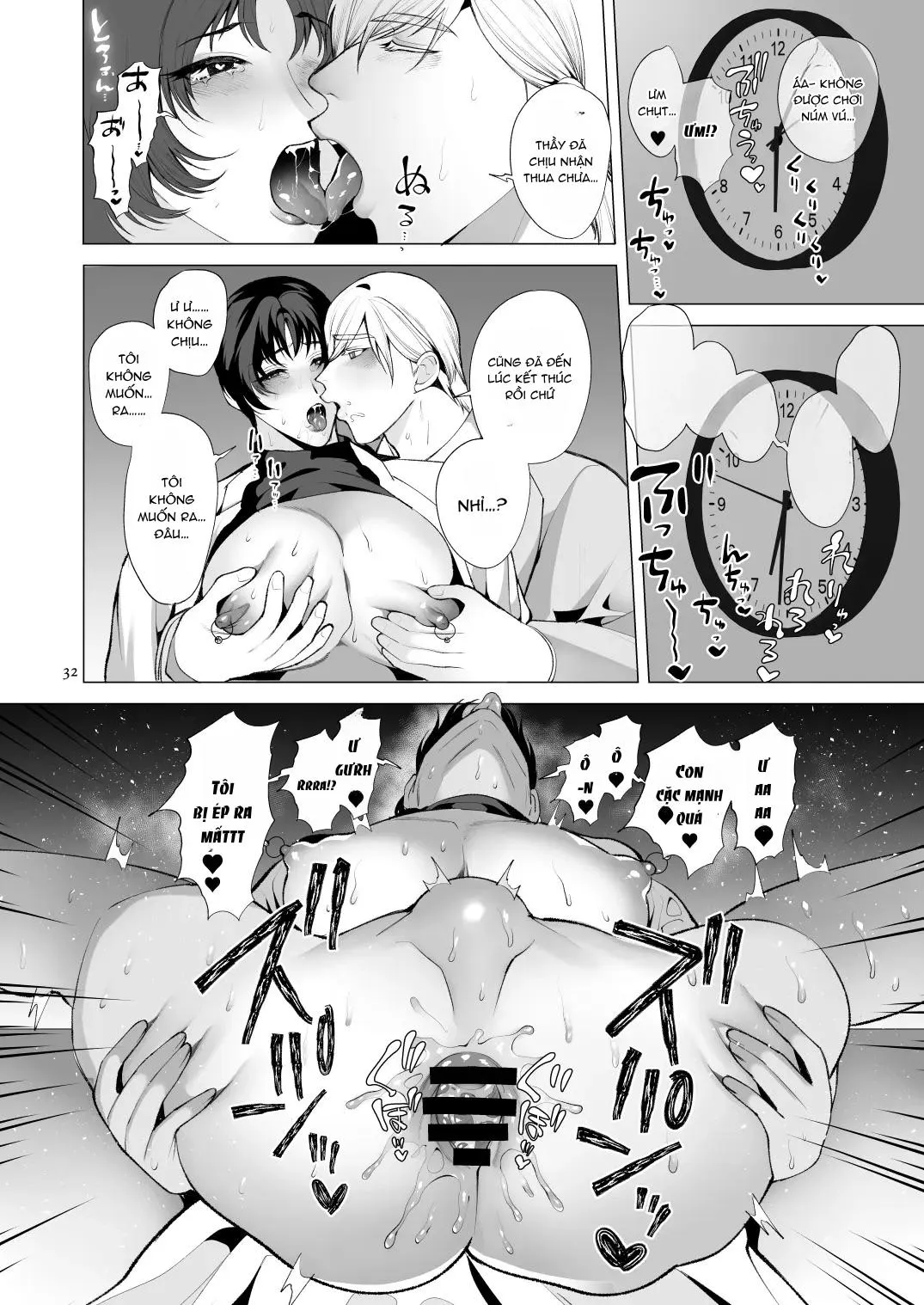 ONESHOT CHỊCH Chapter 360 Trang 31