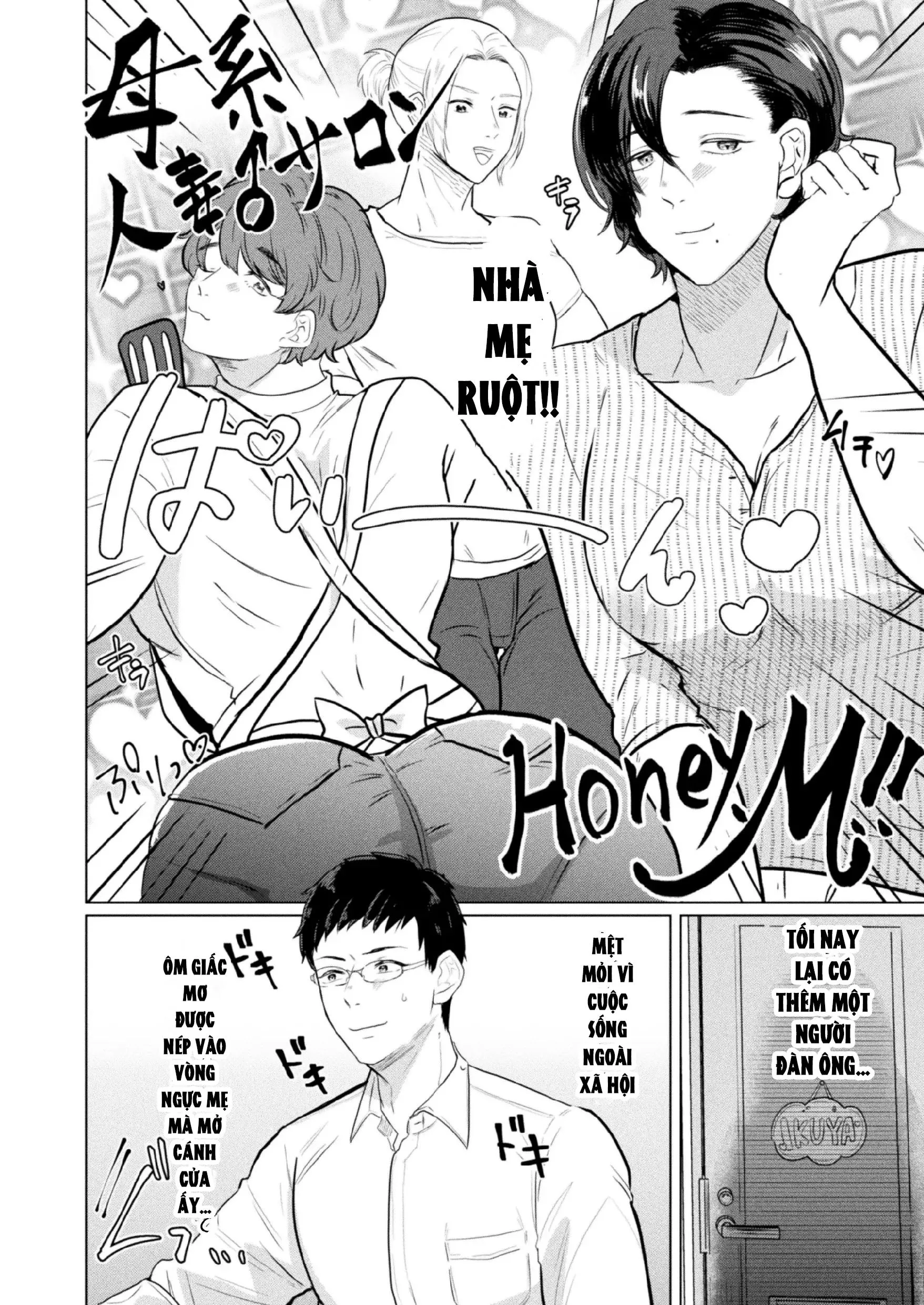 ONESHOT CHỊCH Chapter 366 Trang 4