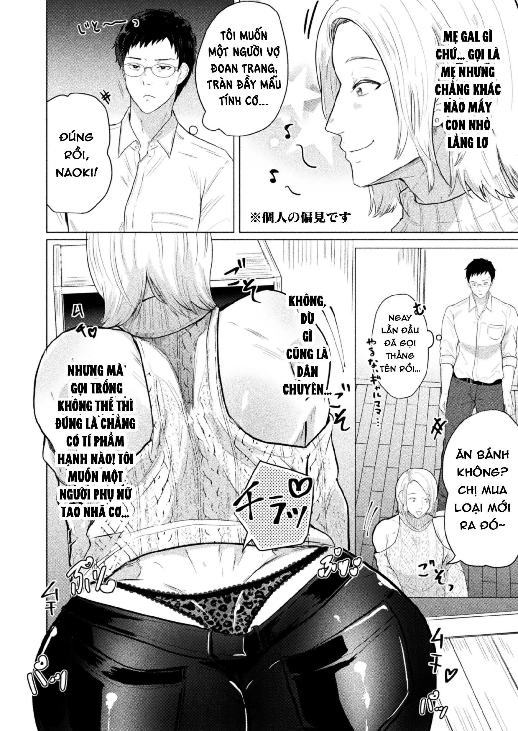 ONESHOT CHỊCH Chapter 366 Trang 6