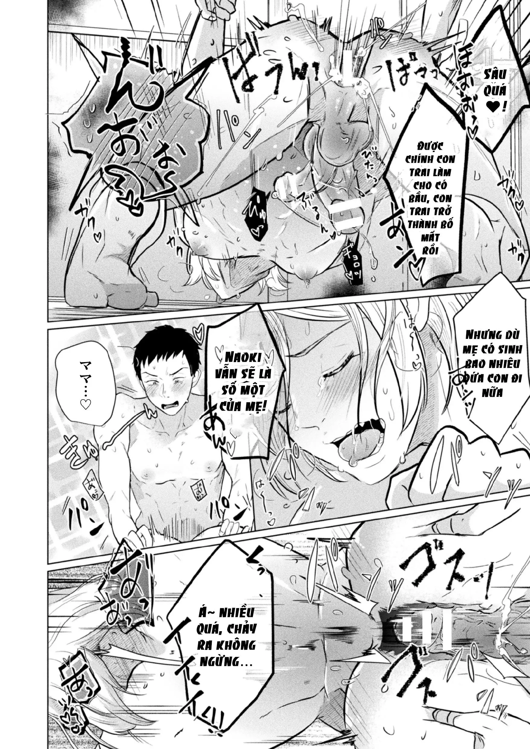 ONESHOT CHỊCH Chapter 366 Trang 26