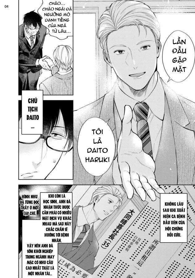 ONESHOT CHỊCH Chapter 369 Trang 5