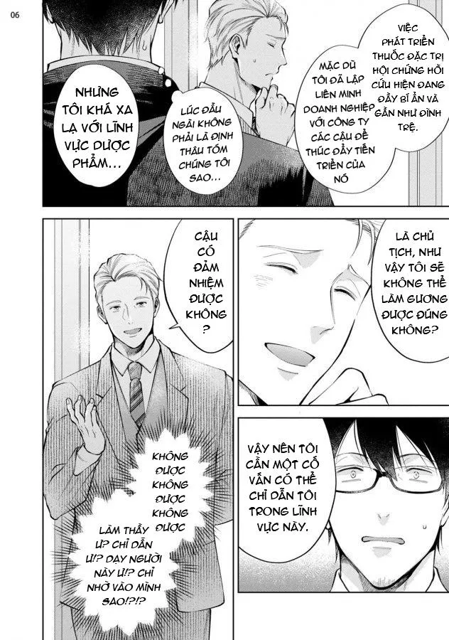 ONESHOT CHỊCH Chapter 369 Trang 7