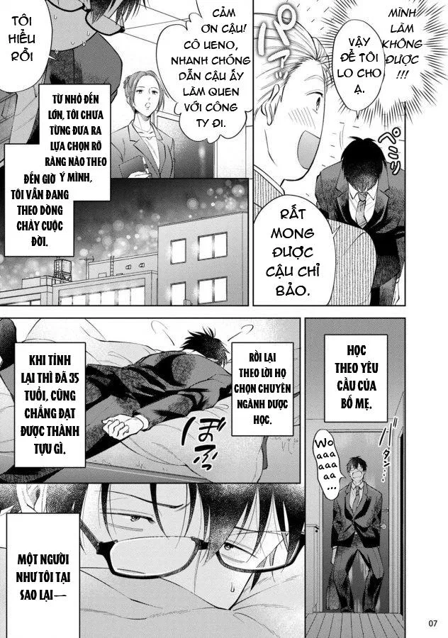 ONESHOT CHỊCH Chapter 369 Trang 8