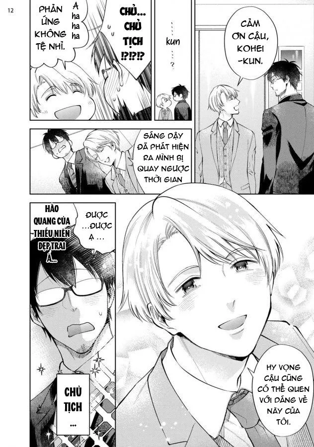 ONESHOT CHỊCH Chapter 369 Trang 13