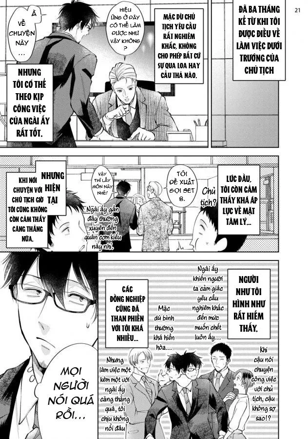 ONESHOT CHỊCH Chapter 369 Trang 22