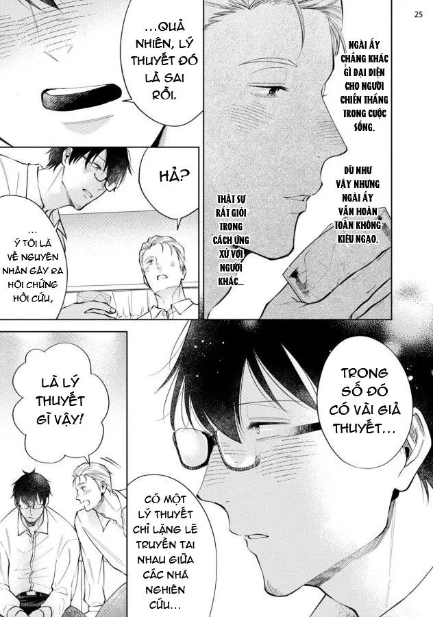 ONESHOT CHỊCH Chapter 369 Trang 26