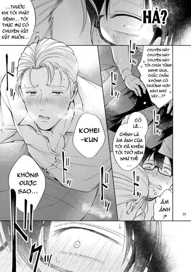 ONESHOT CHỊCH Chapter 369 Trang 32