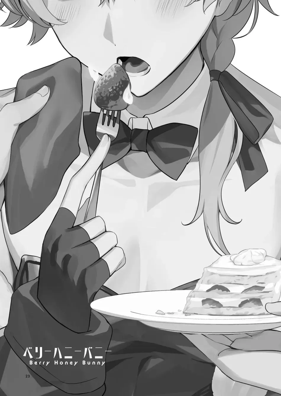 ONESHOT CHỊCH Chapter 371 Trang 22