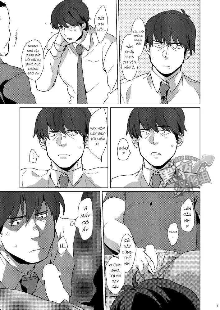 ONESHOT CHỊCH Chapter 372 Trang 8