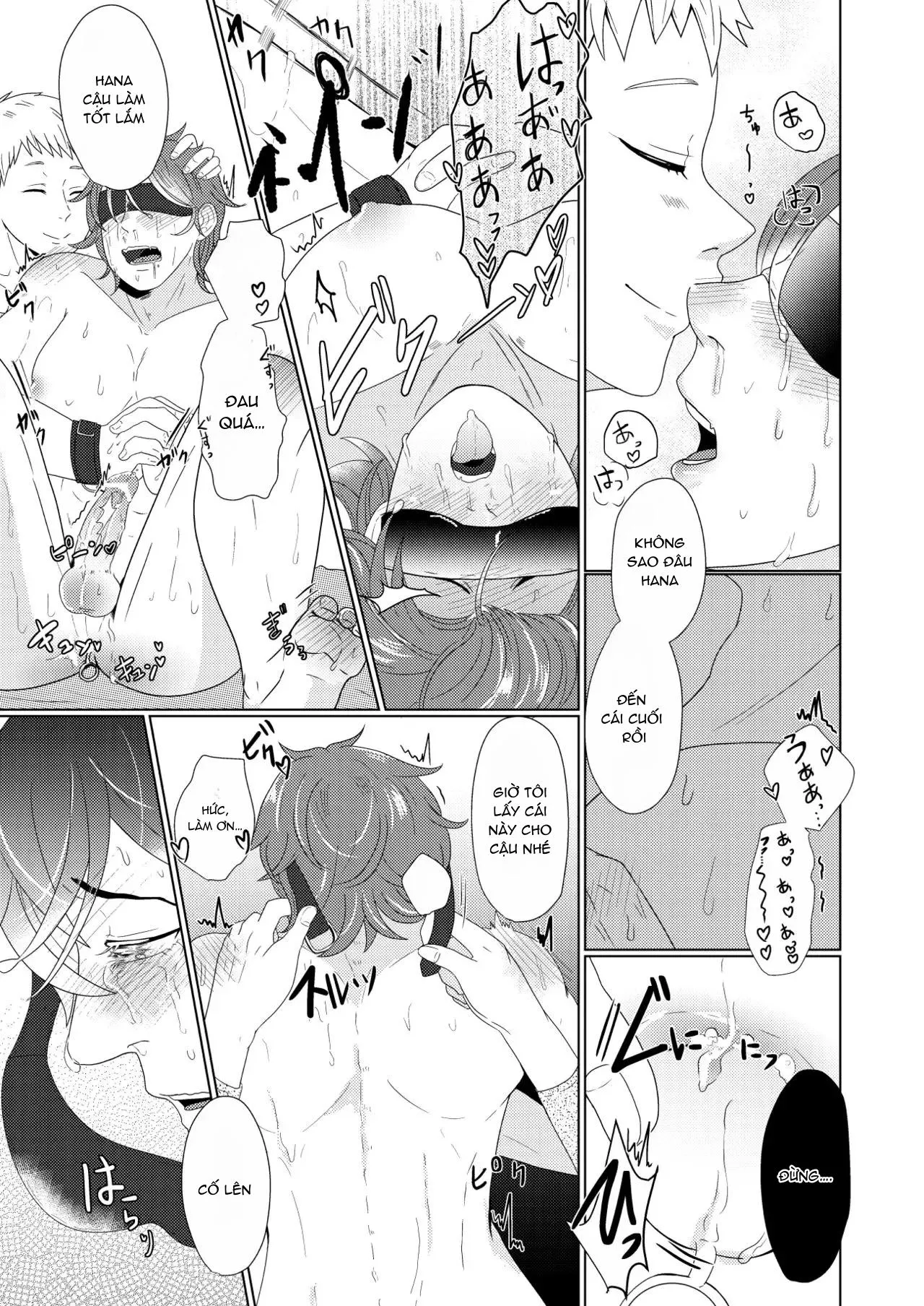 ONESHOT CHỊCH Chapter 375 Trang 3