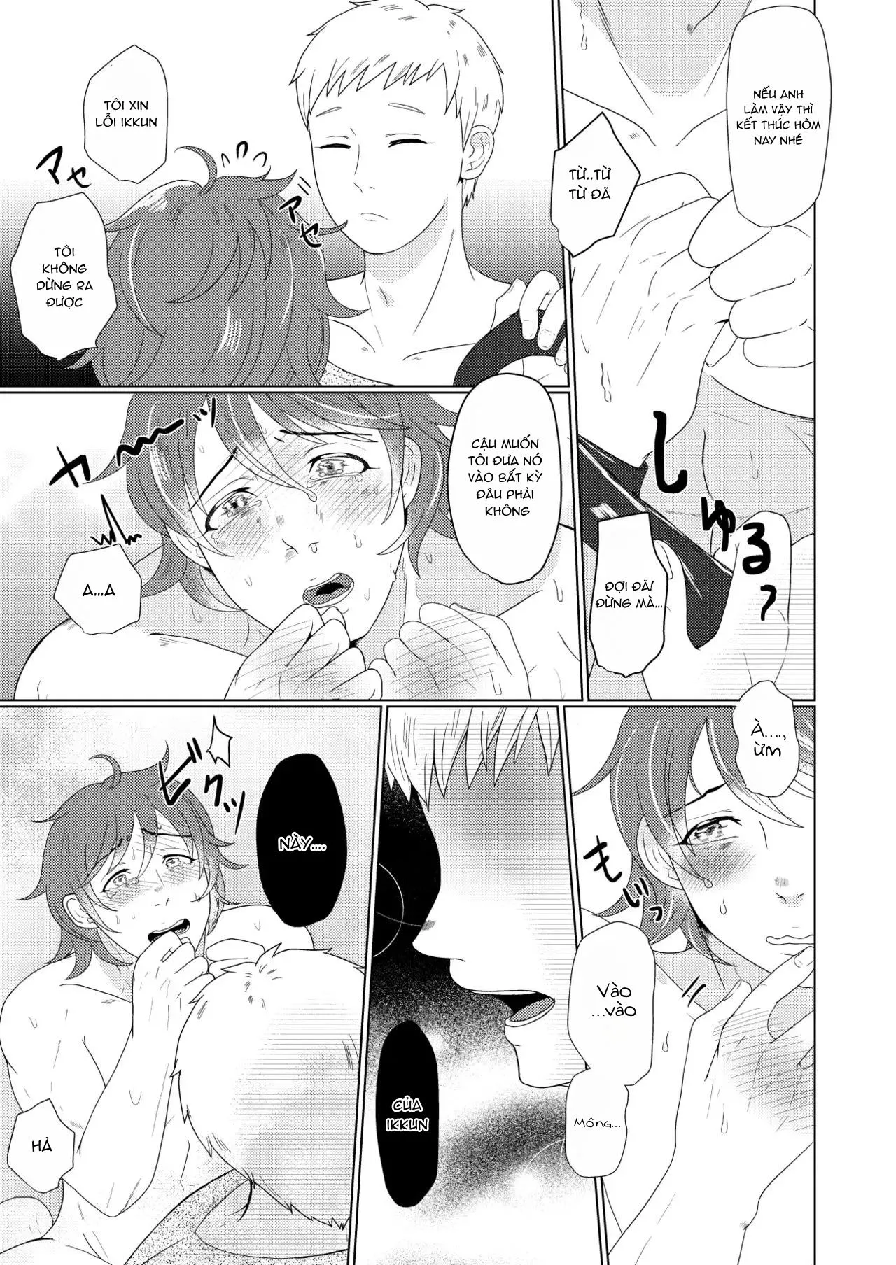 ONESHOT CHỊCH Chapter 375 Trang 7