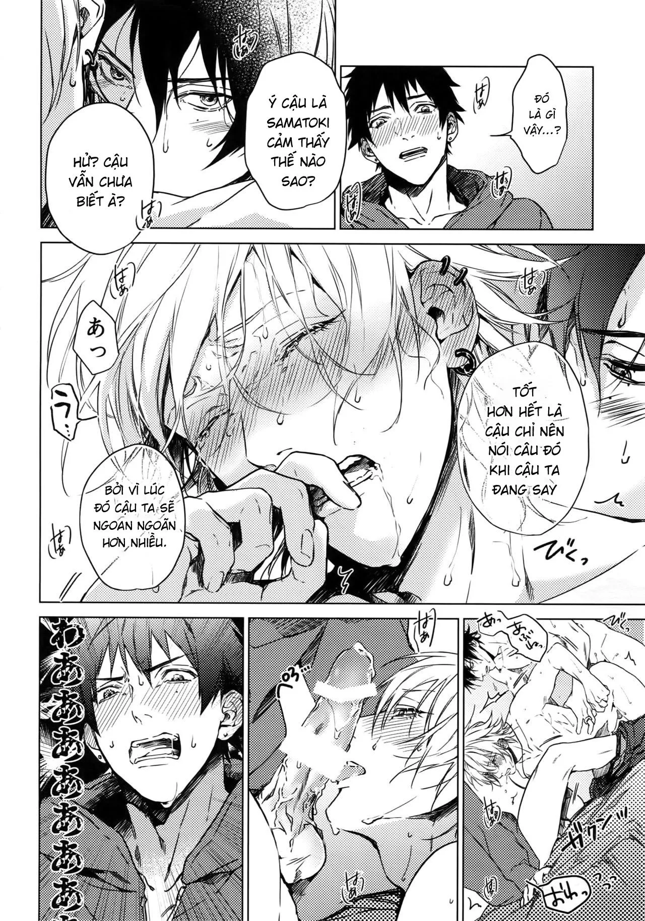 Tổng hợp OS, Doujinshi 3P Chapter 2 Trang 18