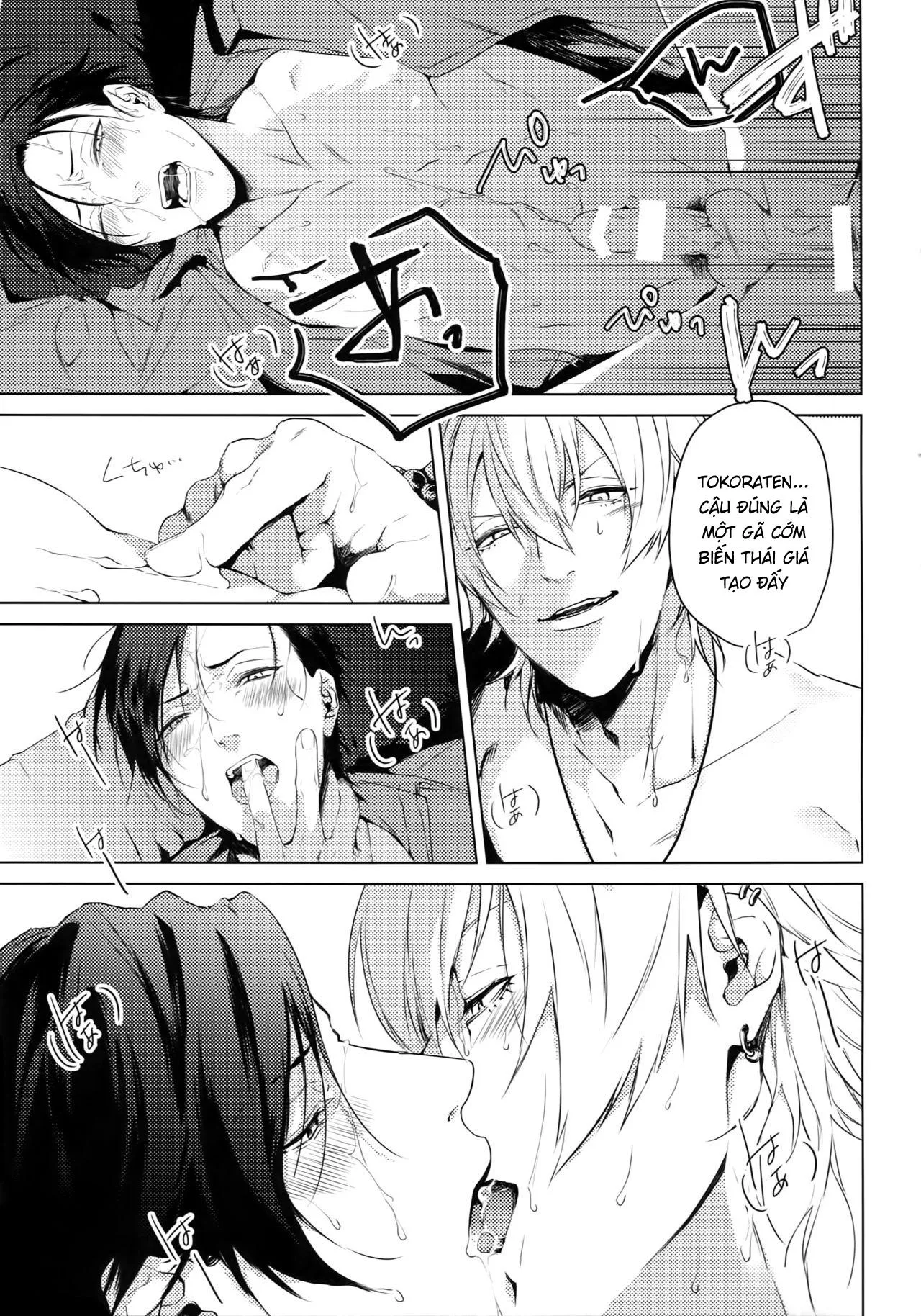 Tổng hợp OS, Doujinshi 3P Chapter 4 Trang 13