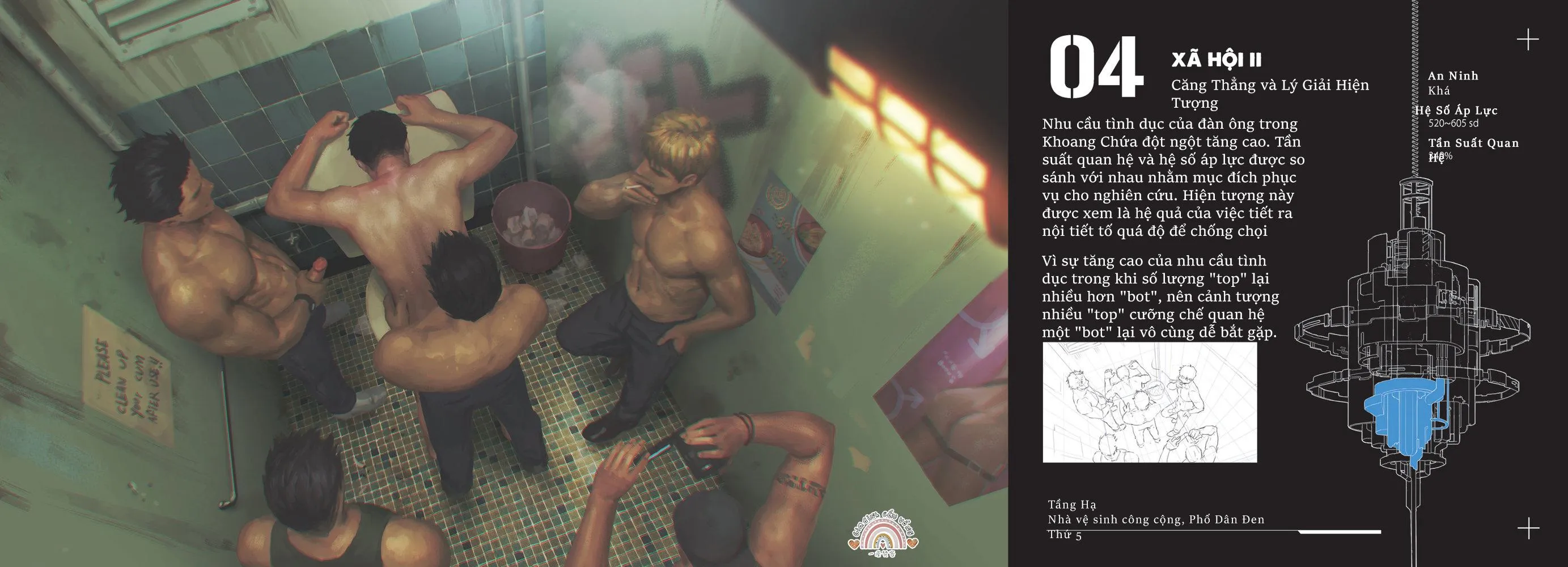 Tổng hợp OS, Doujinshi 3P Chapter 5 Trang 12