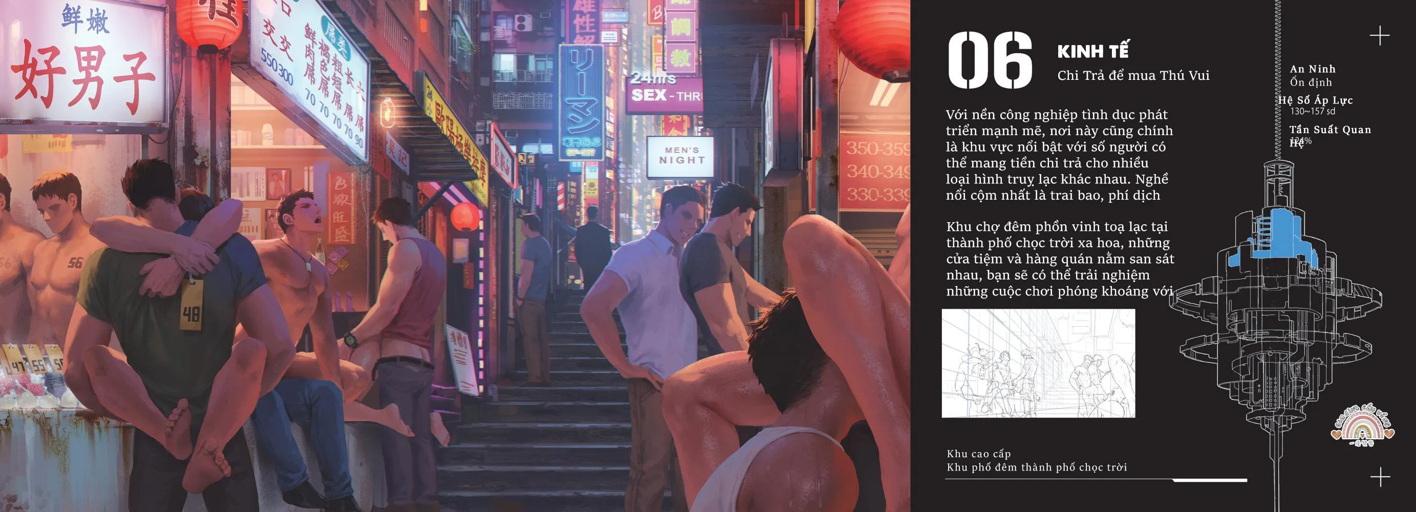 Tổng hợp OS, Doujinshi 3P Chapter 5 Trang 18