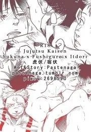 Tổng hợp OS, Doujinshi 3P Chapter 8 Trang 60