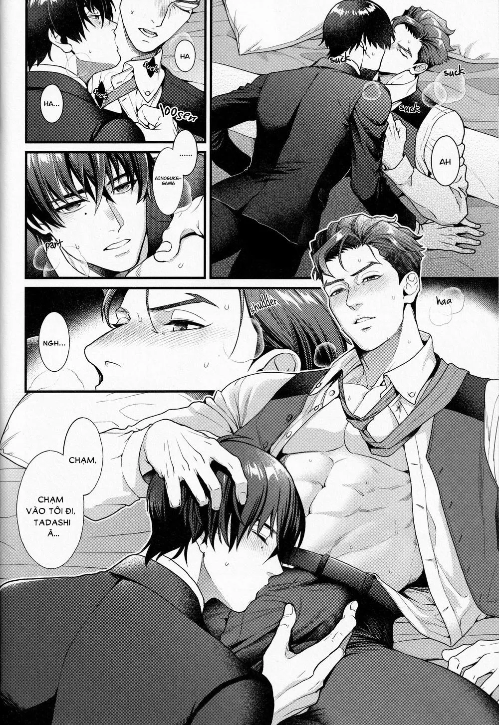 Tổng Hợp Oneshot Gây Lứng Chapter 9 Trang 7