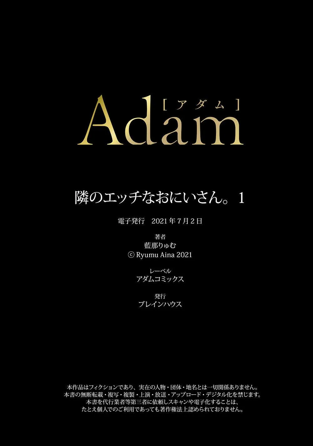 Tổng Hợp Oneshot Gây Lứng Chapter 10 Trang 26