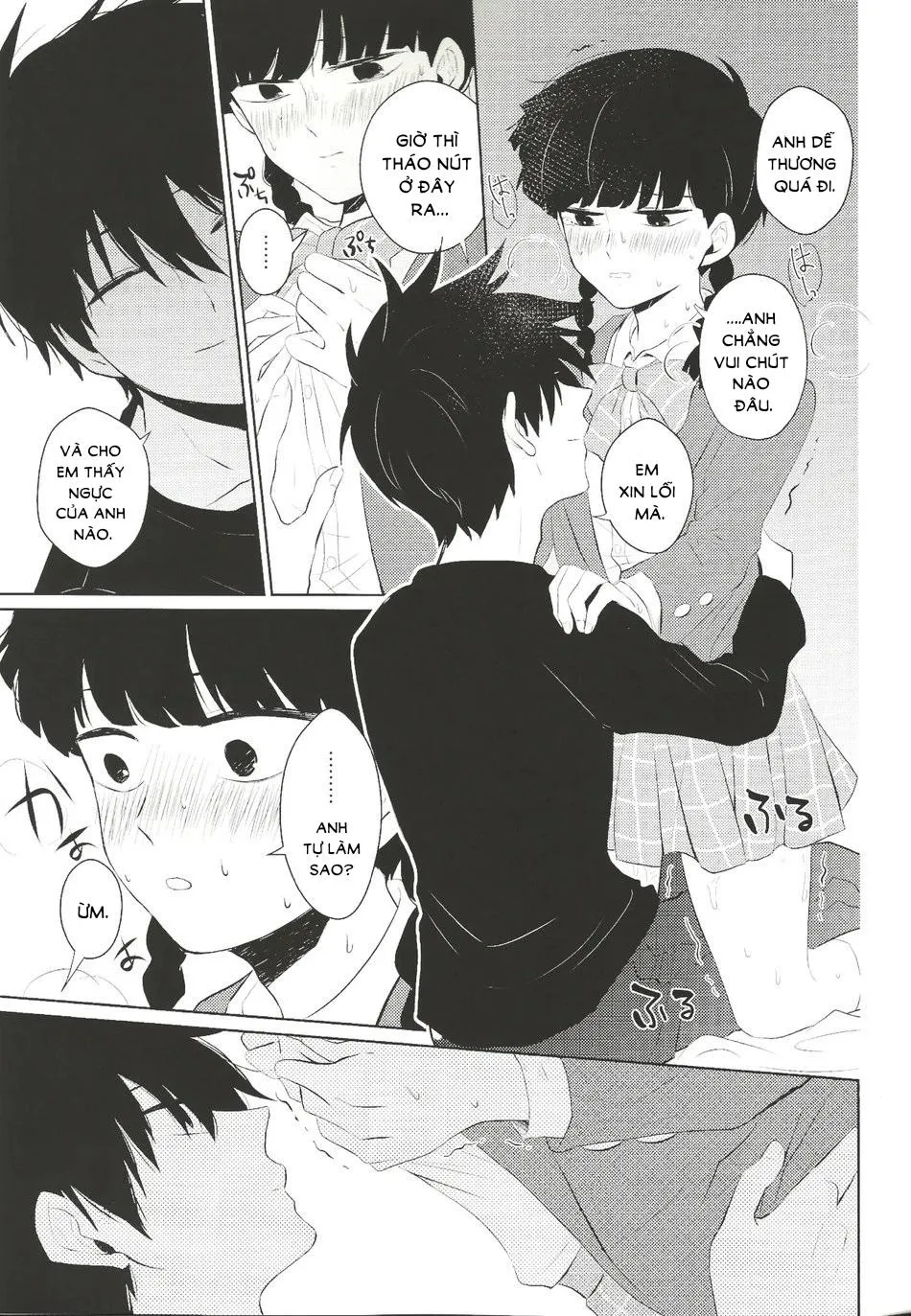 Tổng Hợp Oneshot Gây Lứng Chapter 13 Trang 18