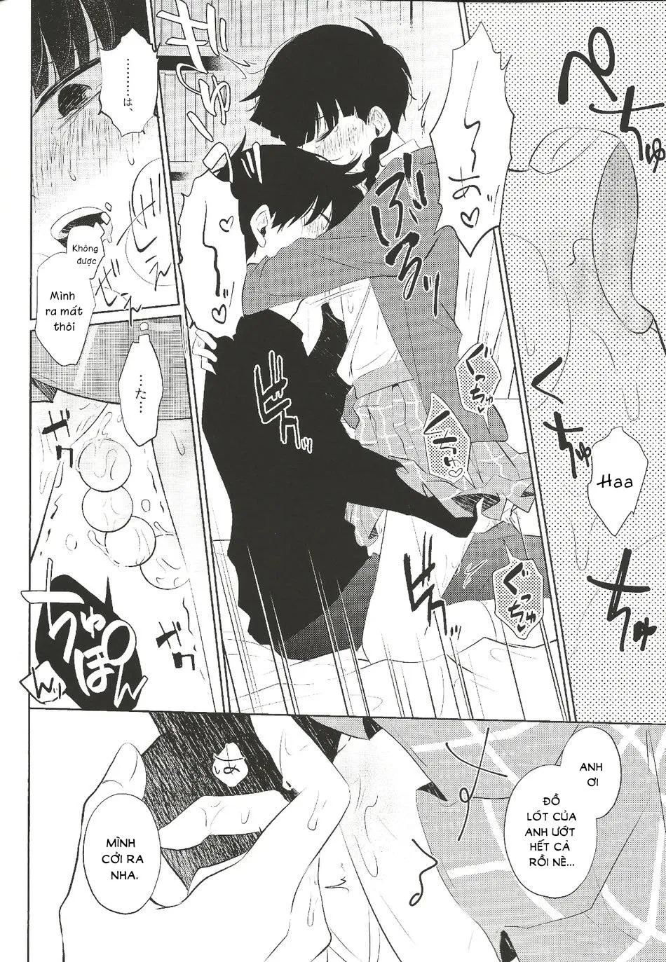 Tổng Hợp Oneshot Gây Lứng Chapter 13 Trang 21