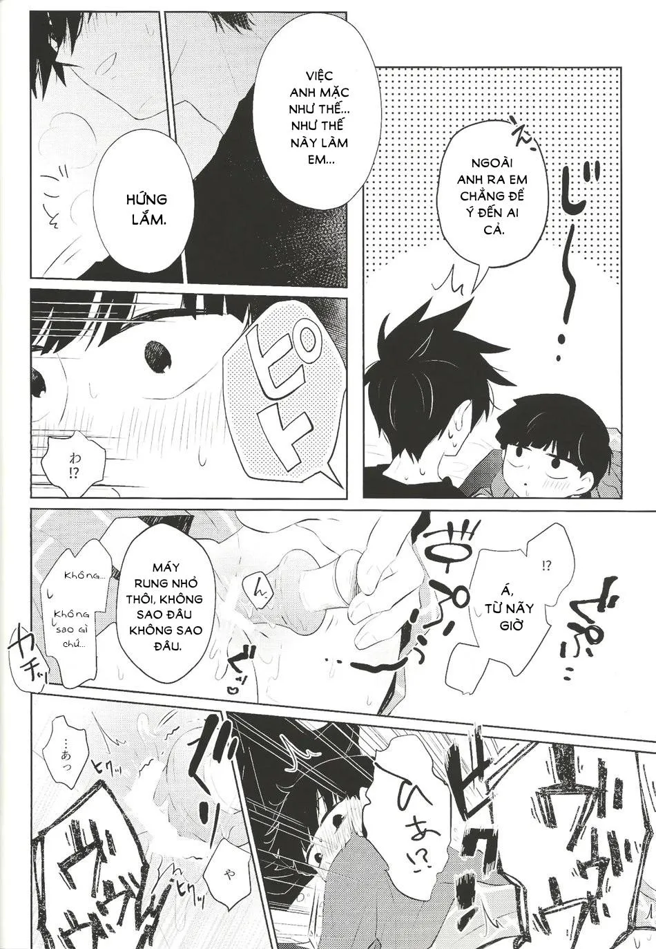 Tổng Hợp Oneshot Gây Lứng Chapter 13 Trang 23