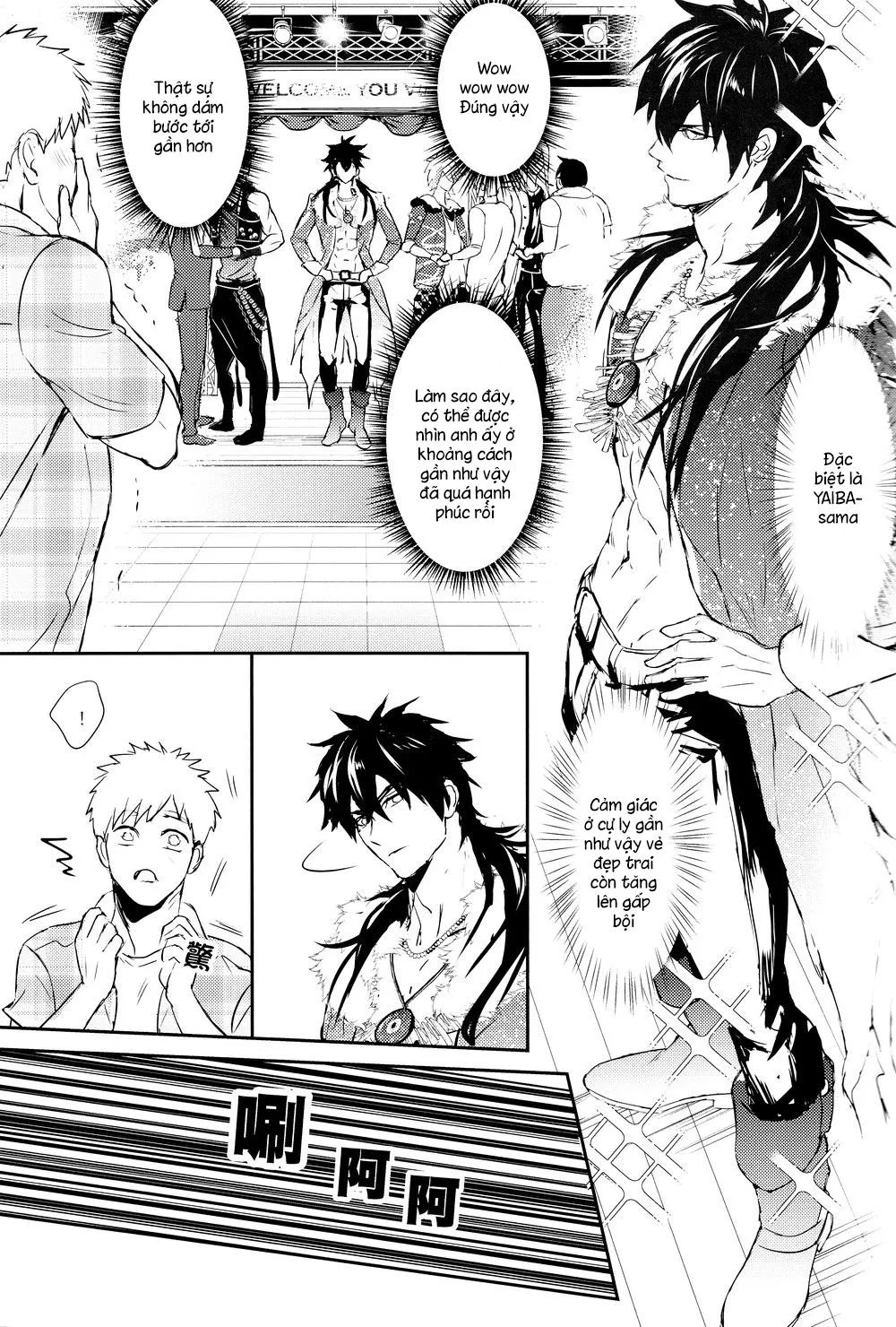 Tổng Hợp Oneshot Gây Lứng Chapter 17 Trang 12