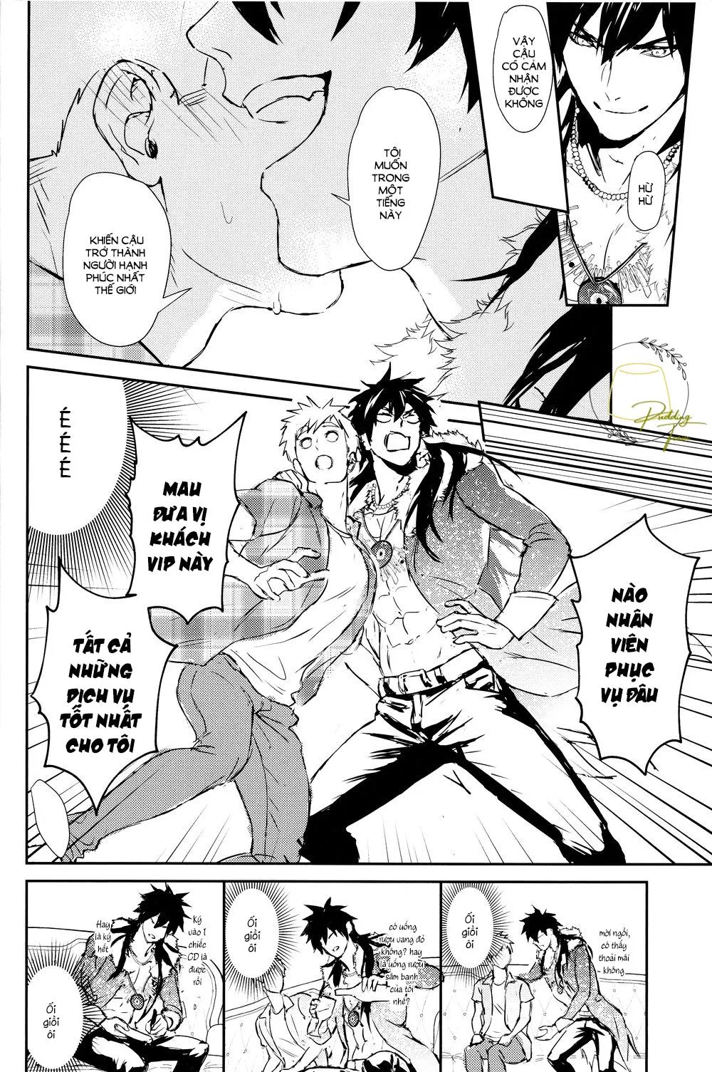 Tổng Hợp Oneshot Gây Lứng Chapter 17 Trang 15