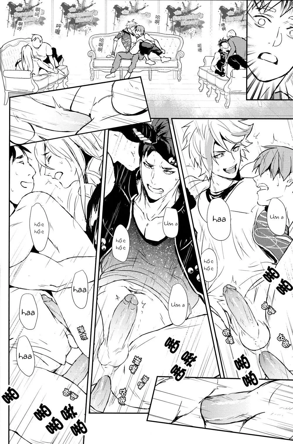 Tổng Hợp Oneshot Gây Lứng Chapter 17 Trang 27