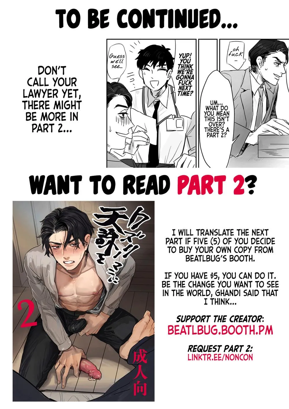 Tổng Hợp Oneshot Gây Lứng Chapter 18 Trang 32