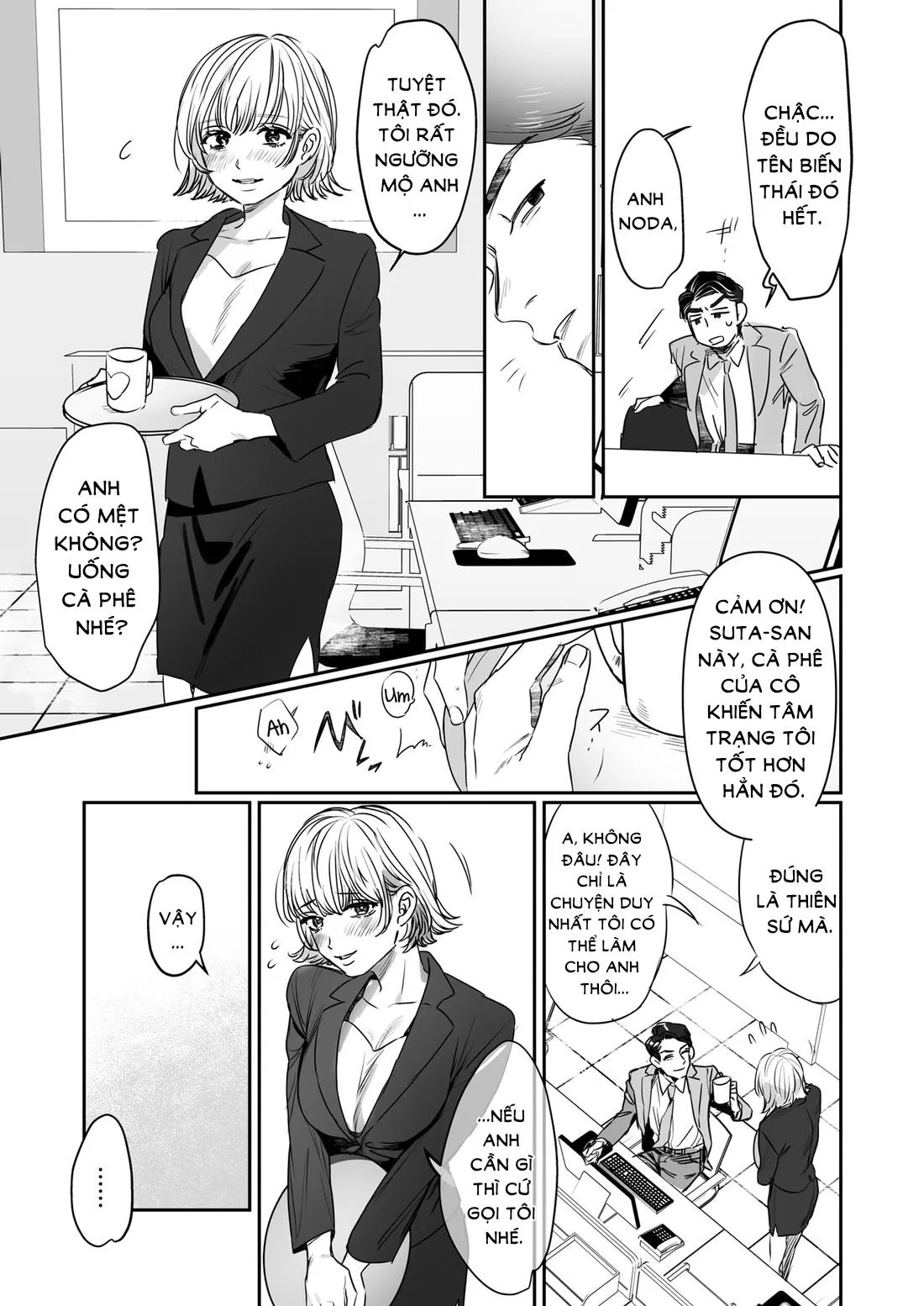 Tổng Hợp Oneshot Gây Lứng Chapter 19 Trang 3