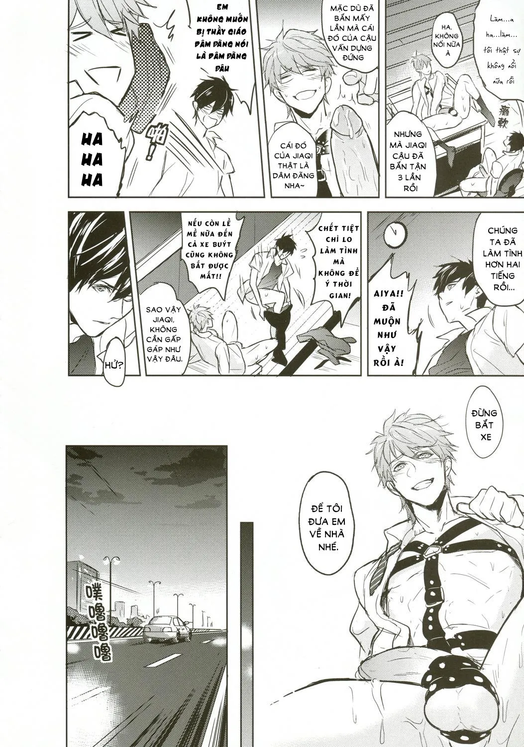 Tổng Hợp Oneshot Gây Lứng Chapter 20 Trang 17