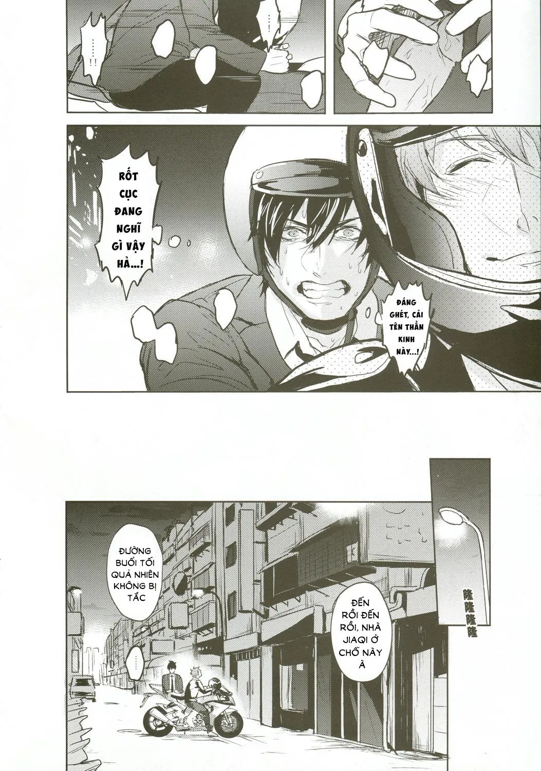 Tổng Hợp Oneshot Gây Lứng Chapter 20 Trang 21