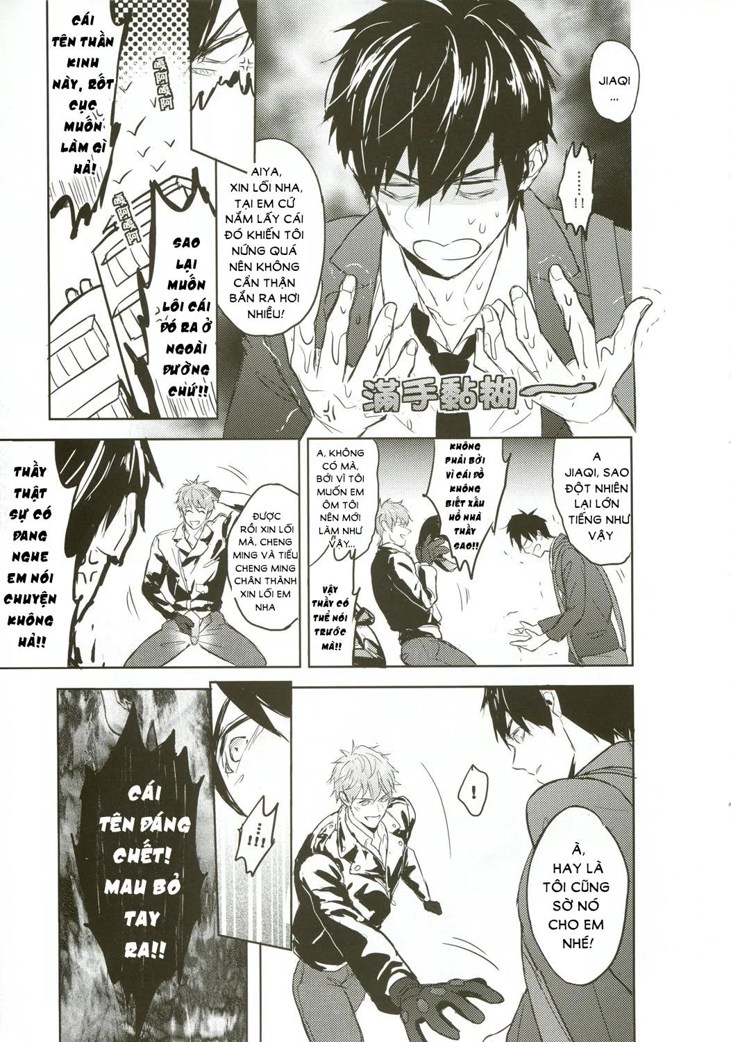 Tổng Hợp Oneshot Gây Lứng Chapter 20 Trang 22