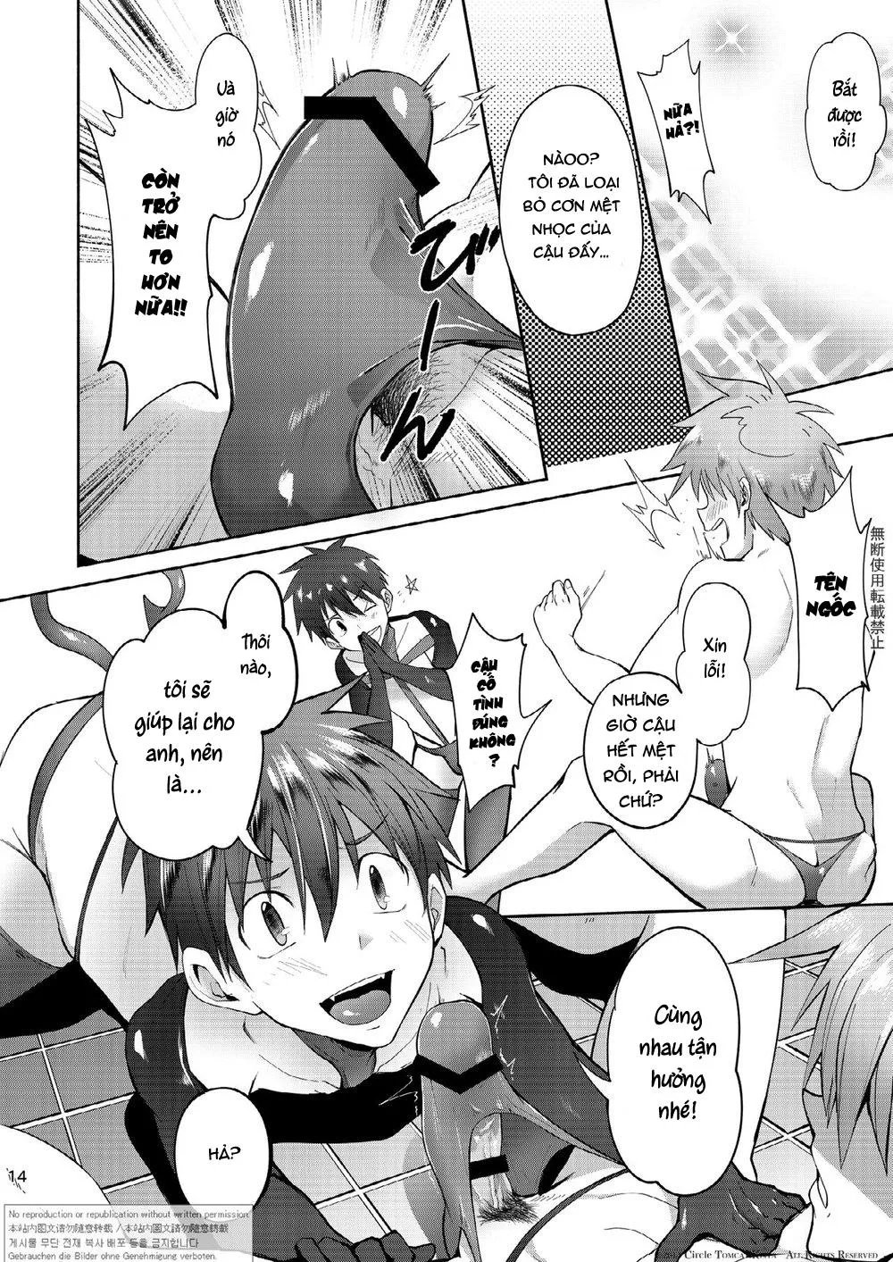 Tổng Hợp Oneshot Gây Lứng Chapter 25 Trang 12